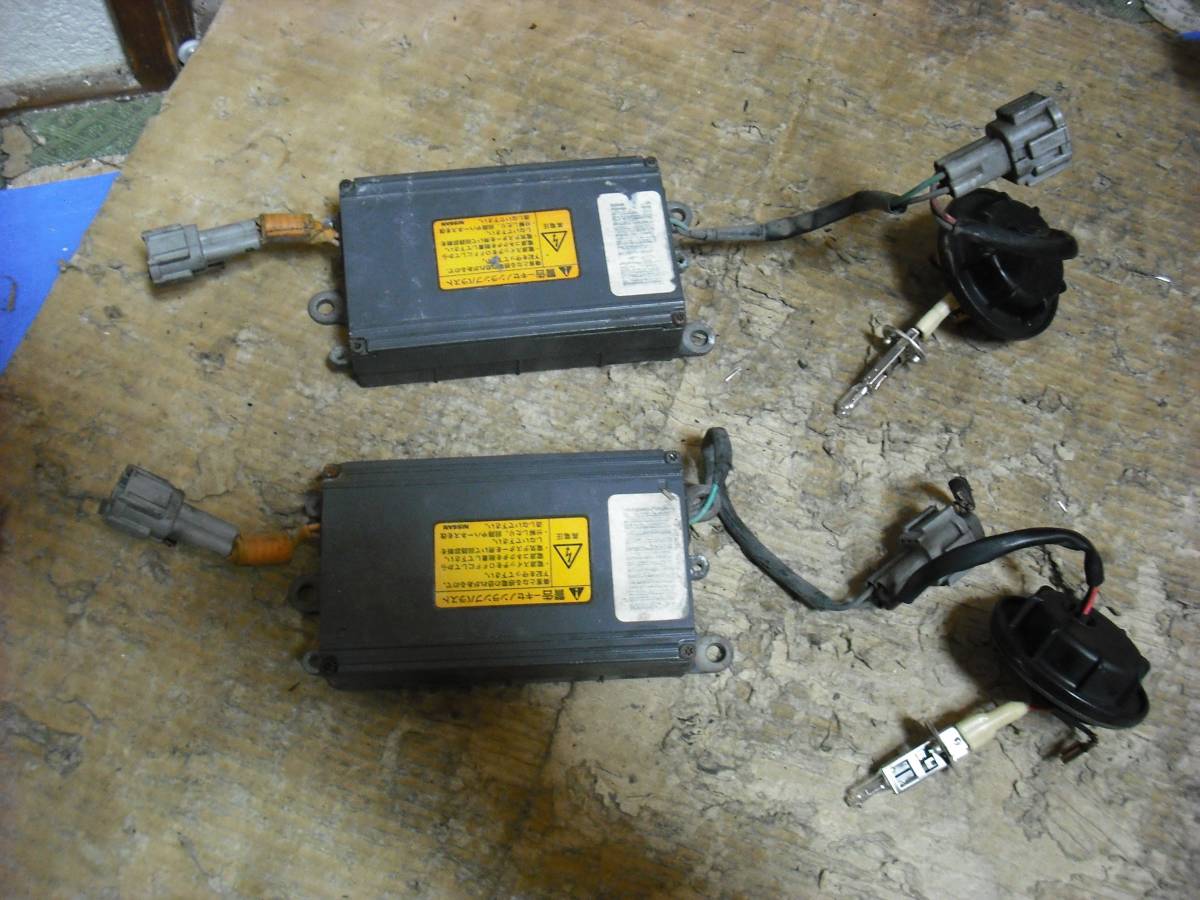 日産純正 R33 BCNR33 スカイライン GT-R 後期 ヘッドライト HID 日産純正 R33 BCNR33 スカイライン GT-R 後期 ヘッドライト HID