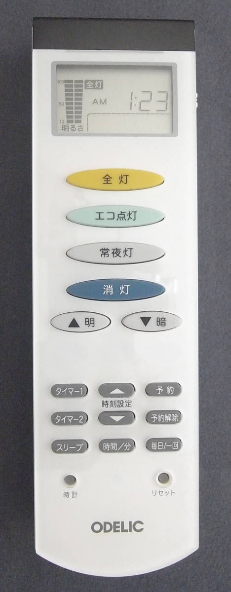  オーデリック リモコン RRC9000-9305E(その他)｜売買されたオークション情報、yahooの商品情報をアーカイブ公開 - オークファン その他