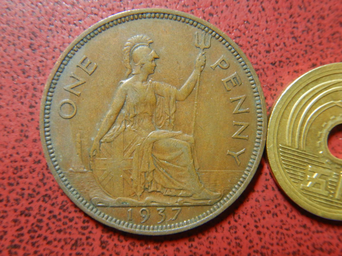 1937年 イギリス 1ペニー コイン