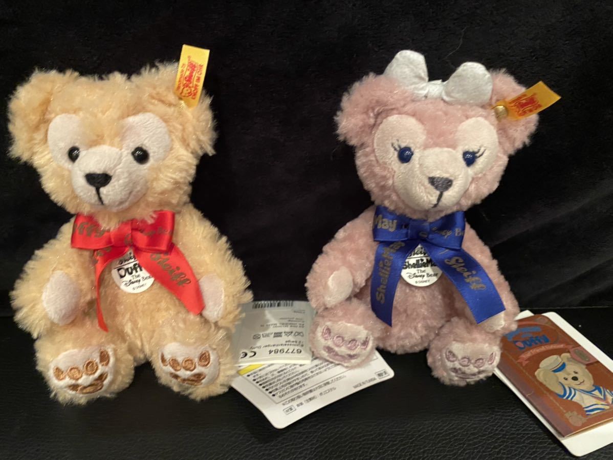 ディズニーシー ダッフィー&フレンズ キーチェーン ダッフィー 東京