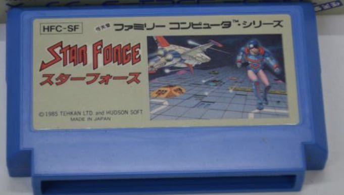 ファミコン　ソフトセット 通販サイトです ファミコンソフトセット動作確認済み