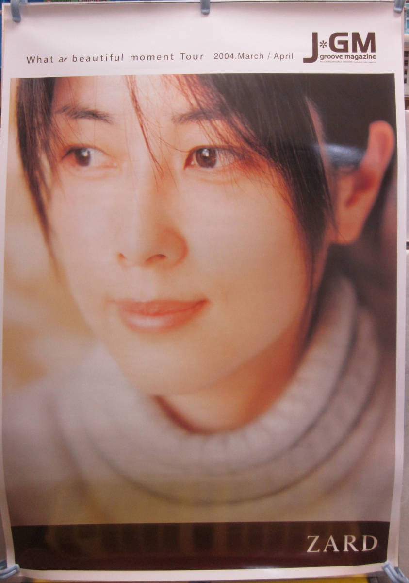 w41【ZARD坂井泉水/ポスター】「What a beautiful moment Tour」B2