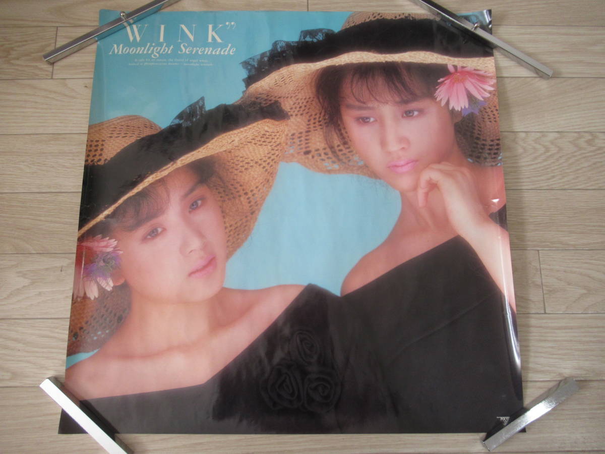 ポスター Wink 4枚セット /ウインク 相田翔子 鈴木早智子