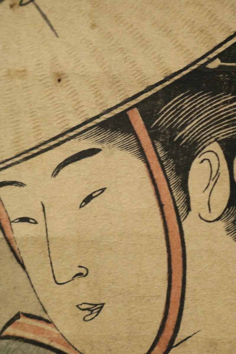 勝川春扇／2代目勝川春好 勝川春英師事「美人画」掛軸 絹本：