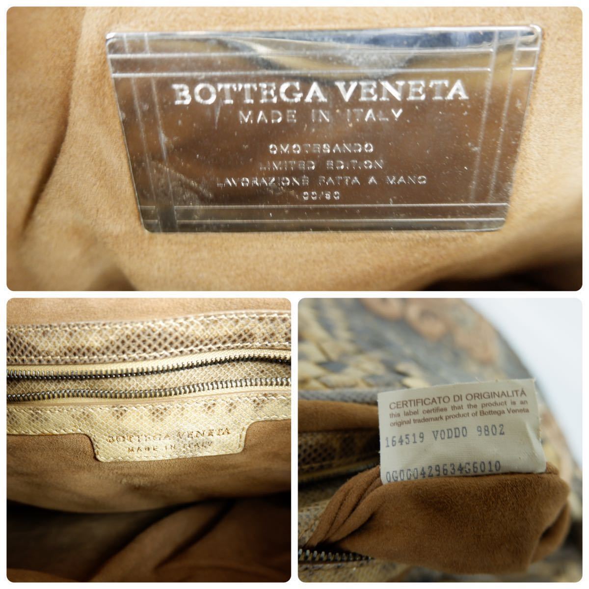 1スタ 極美品 希少 表参道限定 BOTTEGA VENETA ボッテガヴェネタ 