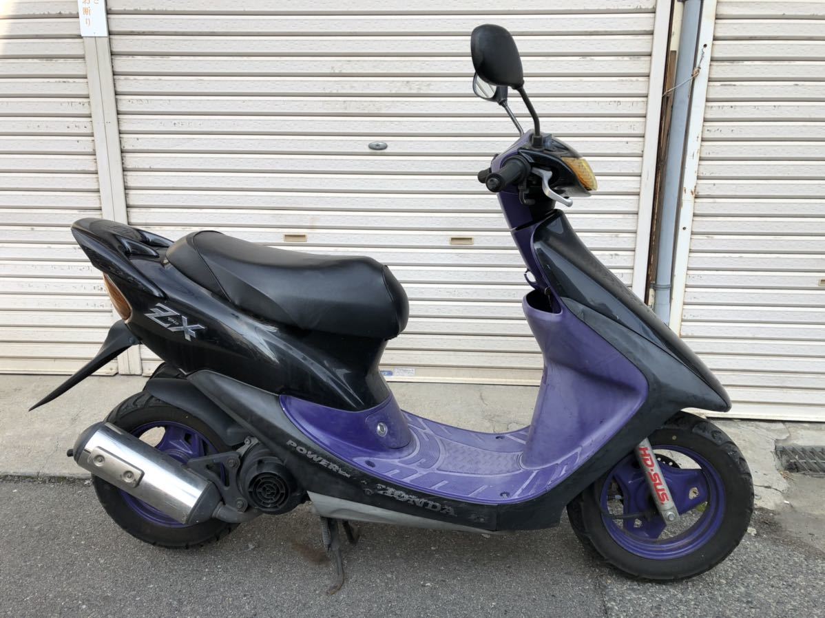 中古バイクパーツ販売専門店アイラブモーターDIO⁄LiveDioZX⁄ライブ