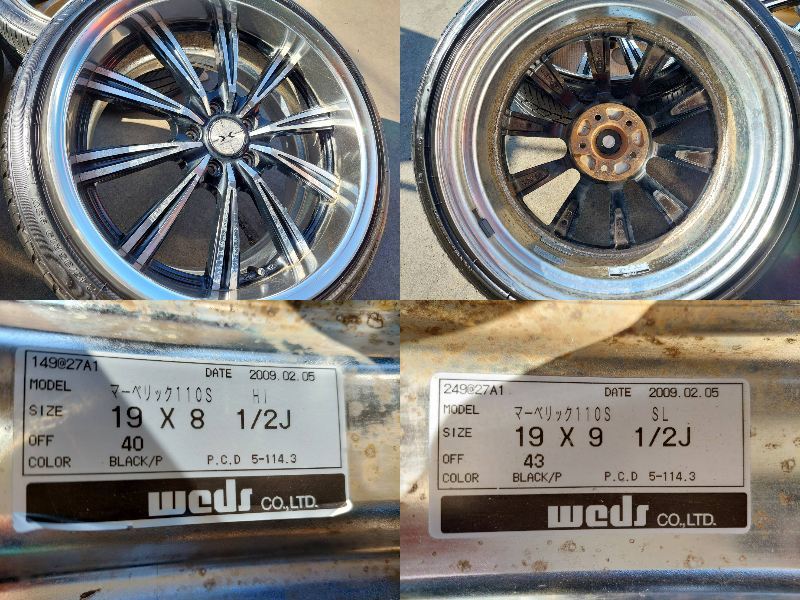 ウェッズ マーベリック110S 8.5/9.5J-19インチ ET40/43 114.3-5H 