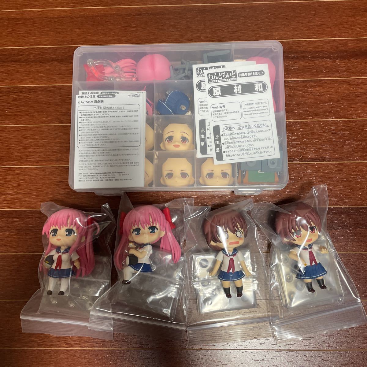 咲-saki セット(その他)｜売買されたオークション情報、yahooの商品 