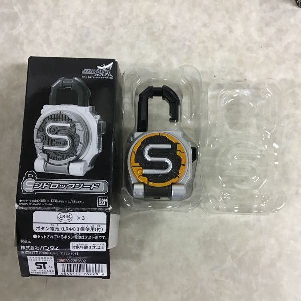 1円〜 動作確認済 欠品 COMPLETE SELECTION MODIFICATION&frasl;CSM 仮面