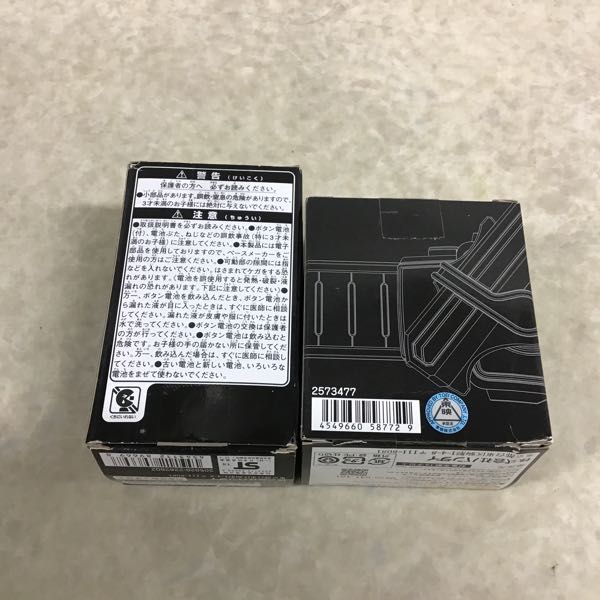 1円〜 動作確認済 欠品 COMPLETE SELECTION MODIFICATION&frasl;CSM 仮面
