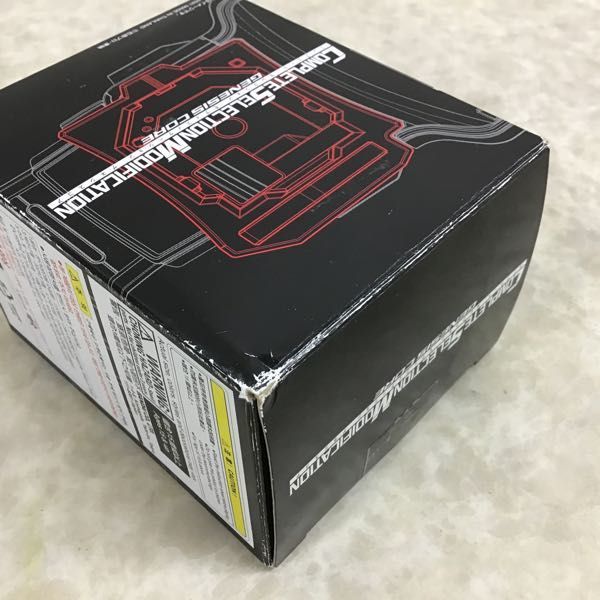 1円〜 動作確認済 欠品 COMPLETE SELECTION MODIFICATION&frasl;CSM 仮面