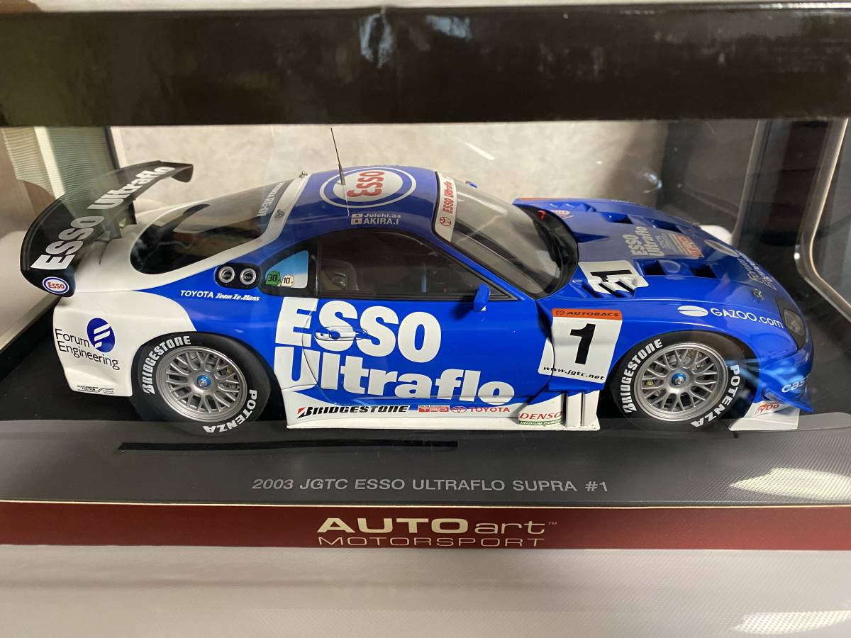 オートアート 1/18 2003 JGTC Esso Ultraflo Supra #1 エッソ ウルトラ 