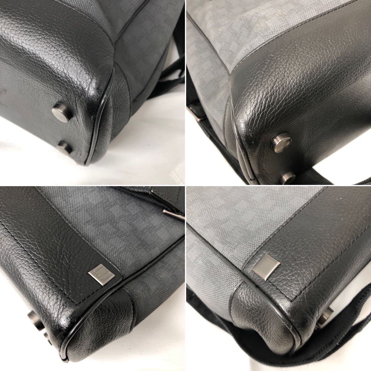 1円 未使用に近い！dunhill ダンヒル D8 ディーエイト ビジネスバッグ