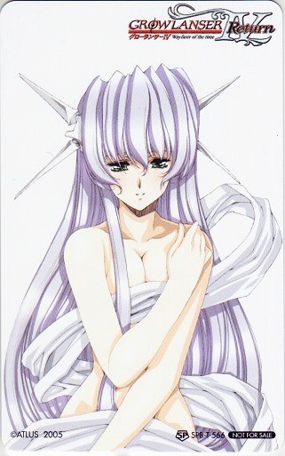 【非売品】アマランス II 風雅システム うるし原智志 A2 サイズ ポスター m67681957108_1.jpg?1724077888