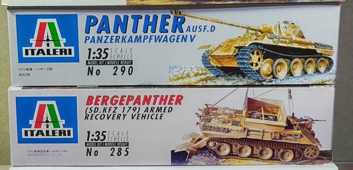 戦車プラモデル6点セット（キングタイガー パンサー、A ベルゲ  