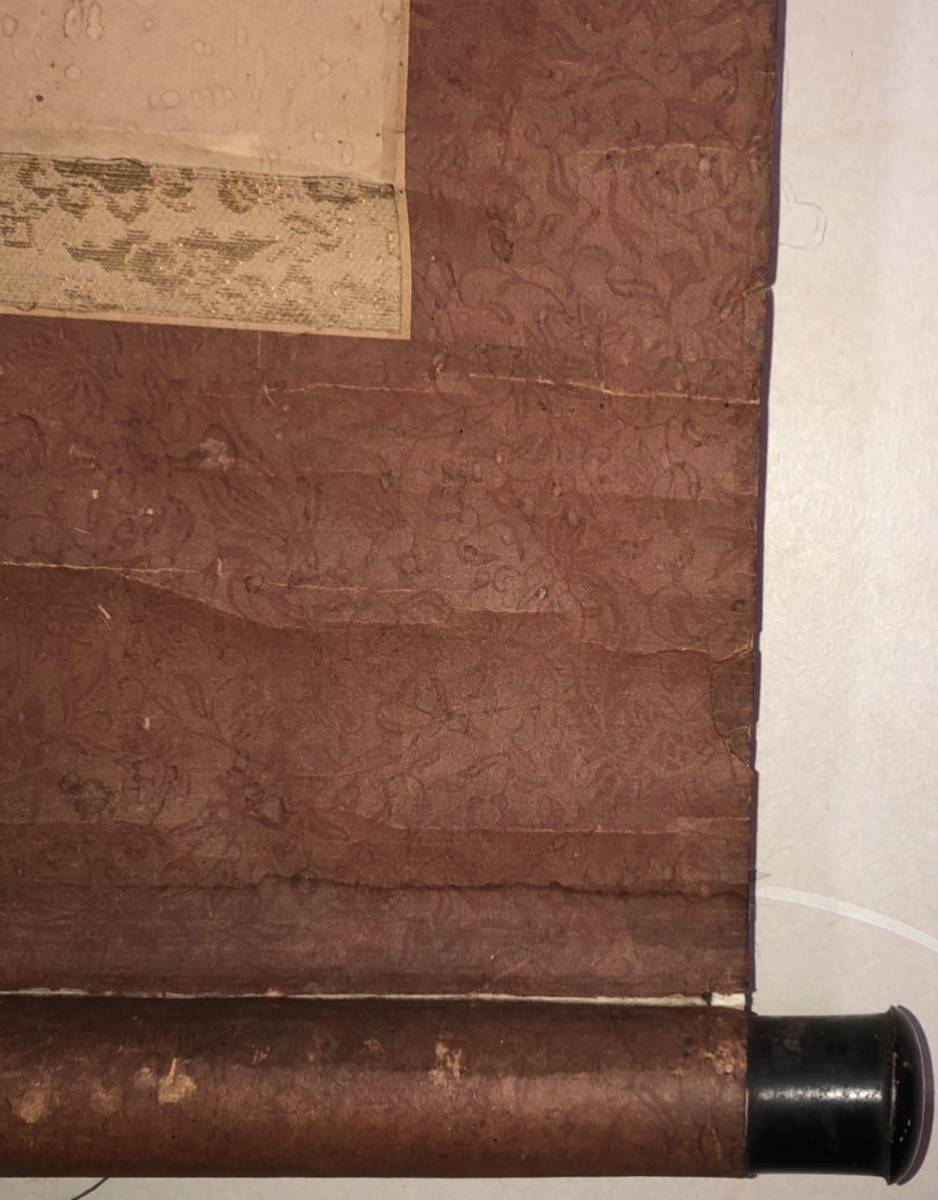 春栄 中国 肉筆 掛軸 古美術 骨董 風景画 畫 古文書 【公式通販】