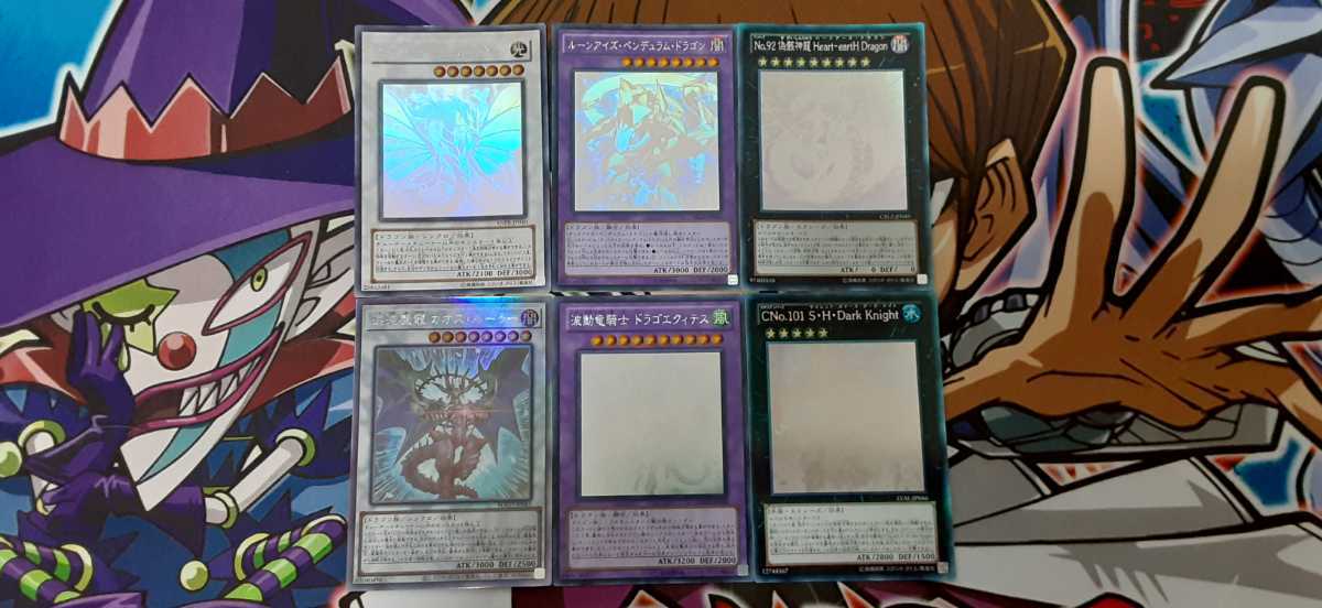 ホロ 遊戯王 遊戯王の通販 レア ホログラフィックの通販 | 遊戯王ホロ