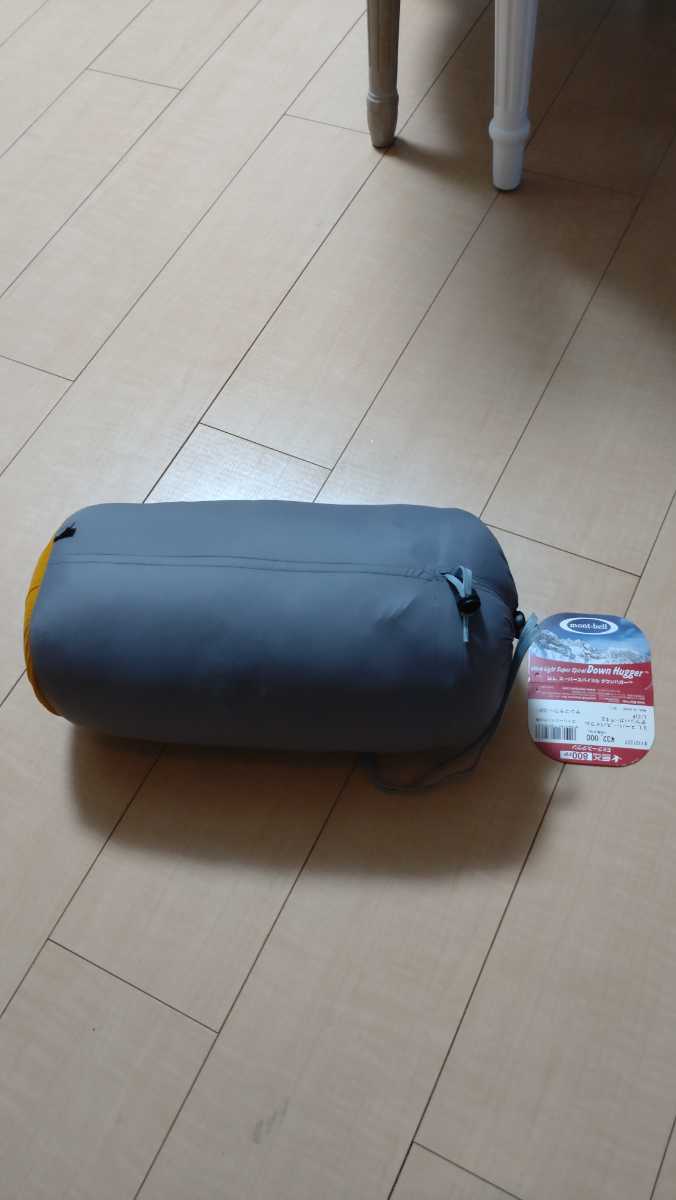 モンベル(mont‐bell) U.L.スーパー スパイラルダウンハガー ♯2 L／ZIP