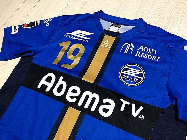 【支給品】FC町田ゼルビア ユニフォーム 土居柊太 2020 FC町田ゼルビア 土居柊太 選手支給 実使用 HOME 1st ユニフォーム