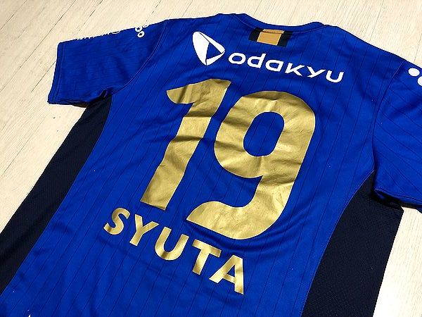 選手支給 Fc町田ゼルビア ユニフォーム Interklean Com