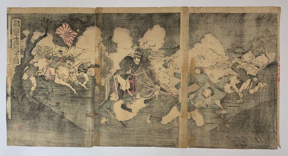 逸品！年成「第二軍金州攻撃之図 三枚続」本物 浮世絵 大判 錦絵 木