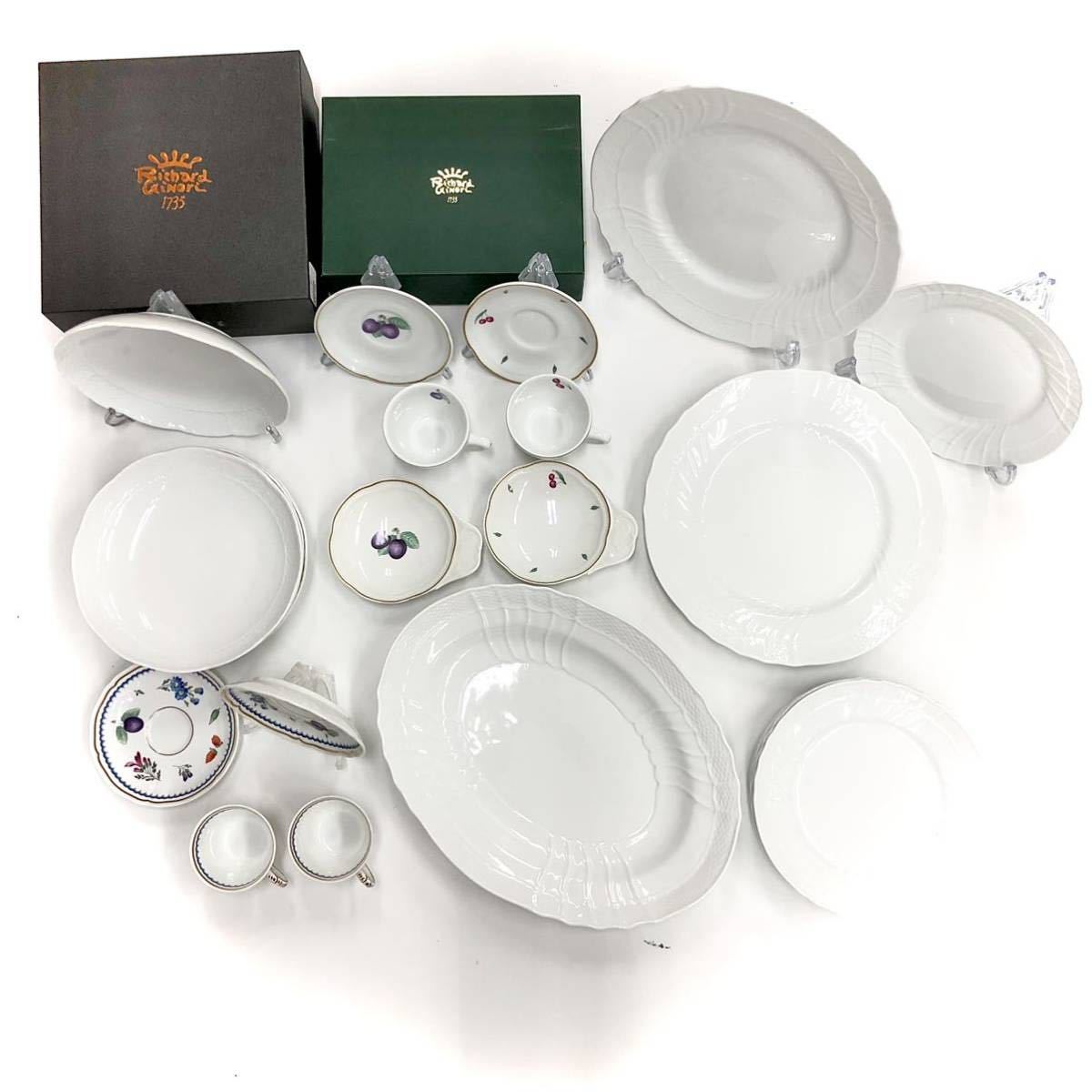 HS-6】ブランド 中古 食器 Richard Ginori おまとめ 大量放出 HS-6】ブランド 中古 食器 Richard Ginori おまとめ 大量放出