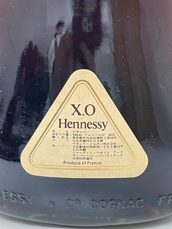 高*木様 ◆未開栓◆ヘネシー X.O 金キャップ グリーンボトル 700ml 正 S434-O3-1294 Hennessy ヘネシー XO 金キャップ グリーンボトル 700ml