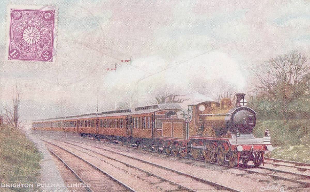 戦前絵葉書 外国絵葉書 Brighton Pullman Limited 蒸気機関車 イギリス 剥離気味 古写真 郷土資料 観光 明治 大正 昭和 絵葉書 売買されたオークション情報 Yahooの商品情報をアーカイブ公開 オークファン Aucfan Com
