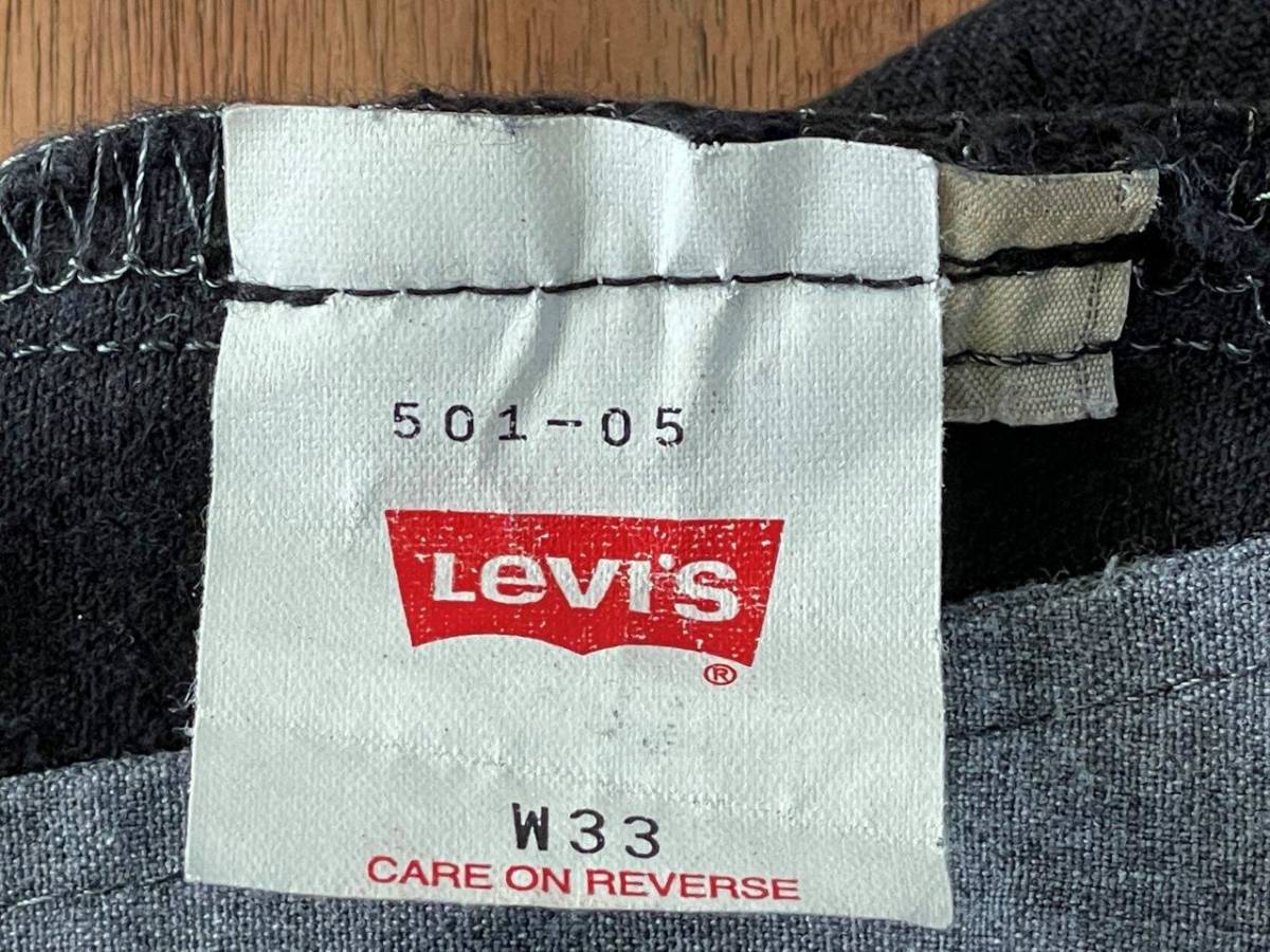 Levi