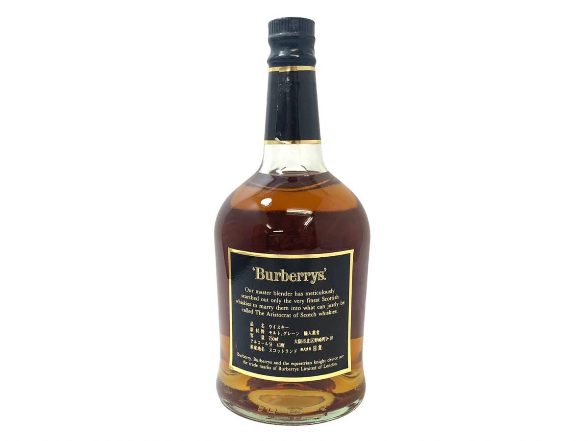 未開栓Burberrys'⁄バーバリー バーバリーズ 15年 750ml 43% 元箱付き 古酒