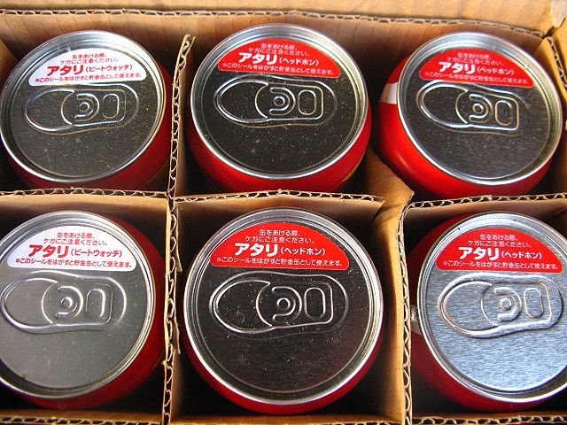 Coca Cola/コカコーラ☆ハッピー缶/あたり缶(ウォッチ/ヘッドホン  