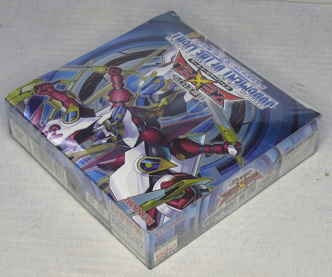 遊戯王ゼアル カードゲーム ジャッジメント・オブ・ザ・ライト 30入り