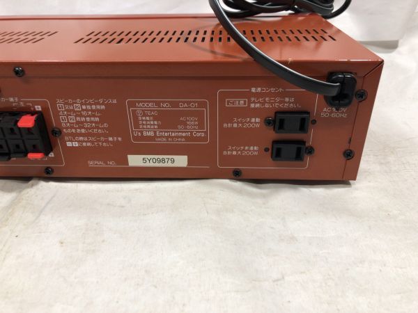 希少 BMB DA-01 デジタルパワーアンプ UGA カラオケ ミキシング 高級 
