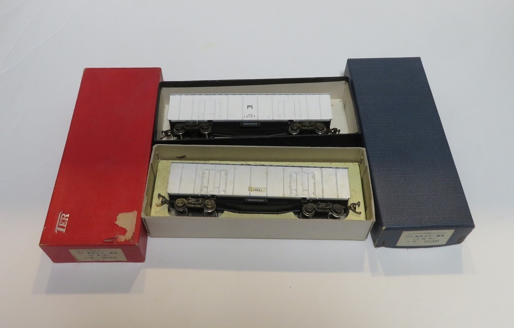 TER エンドウ レサ10000 2輌セット(貨物列車)｜売買されたオークション情報、yahooの商品情報をアーカイブ公開 - オークファン 貨物列車