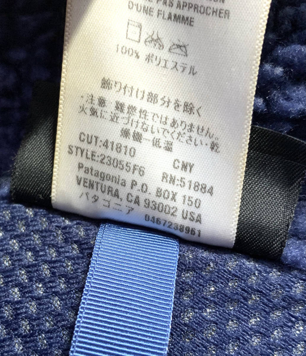 極希少【USA製】Patagonia パタゴニア レトロX フリースジャケット L (XL相当) 06年モデル F6 メンズ 保温性抜群 パイル ネイビー パタゴニア レトロX patagonia 極希少USA製Patagonia アウトドアウエア パタゴニア公式