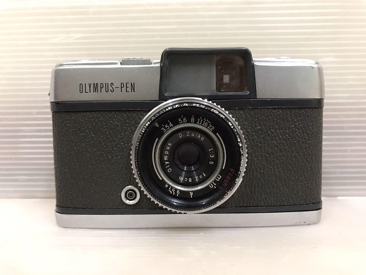 4台セット OLYMPUS ジャンク kodak signet 本体のみ ジャンク OLYMPUS