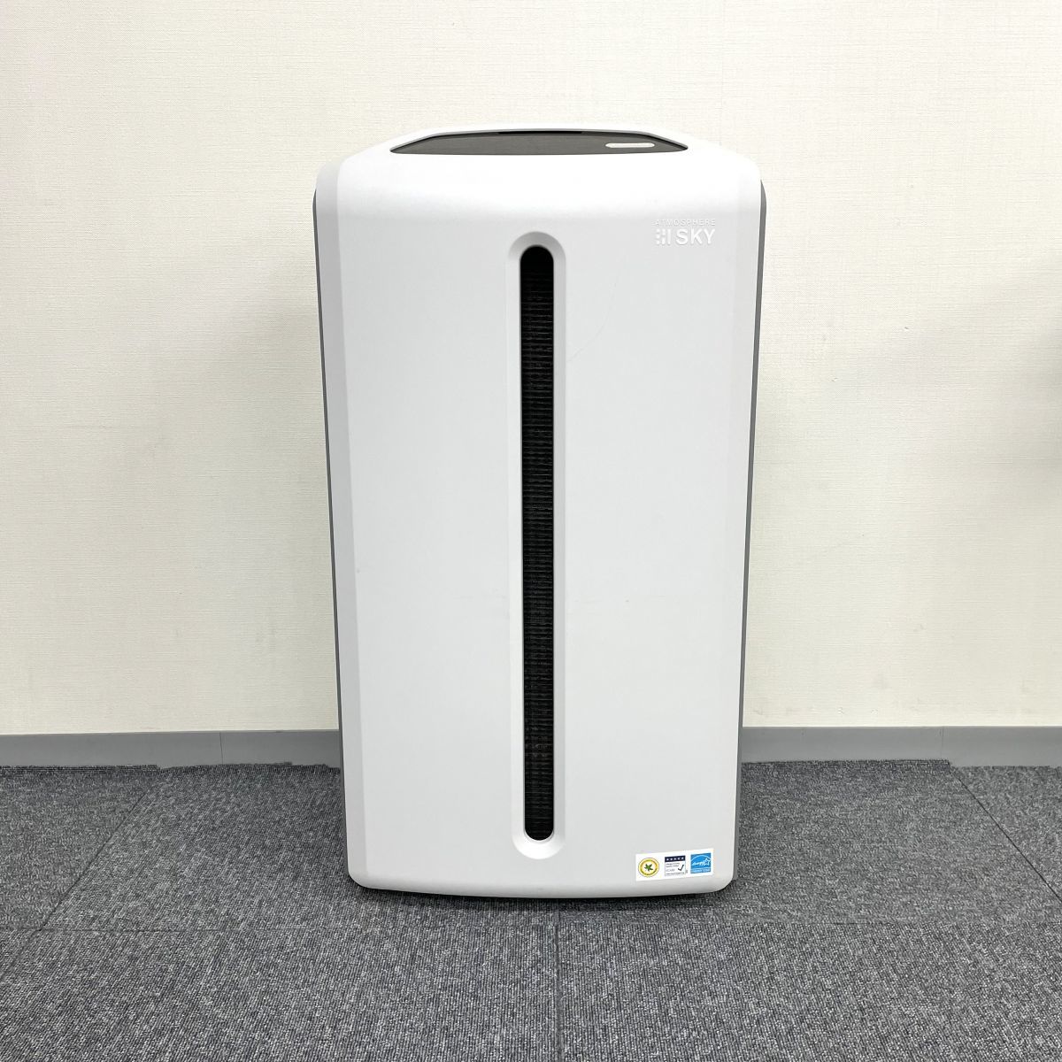 空気清浄機 Amway アムウェイ アトモスフィア スカイ 2019年製 
