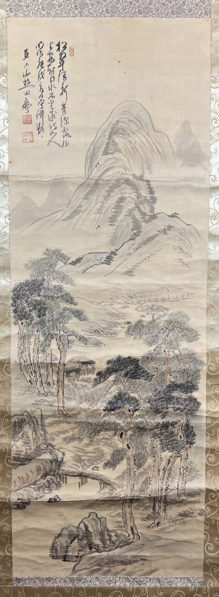 模写田能村直入⁄山水帆舟画賛⁄山水図⁄掛軸☆宝船☆