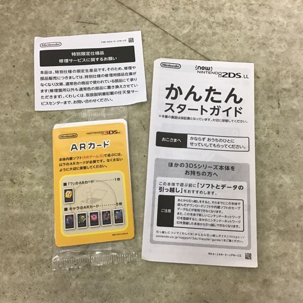 1円～ 動作確認済 初期化済 new NINTENDO 2DS LL マリオカート7