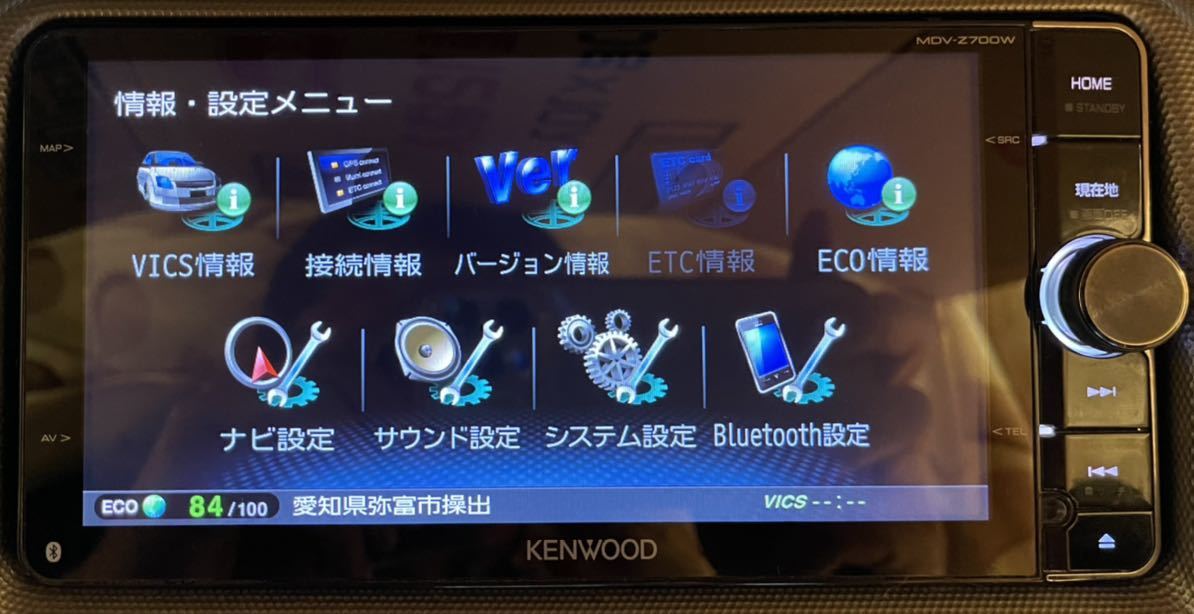 302 完動品 ケンウッド 2013 Bluetooth MDV-Z700W