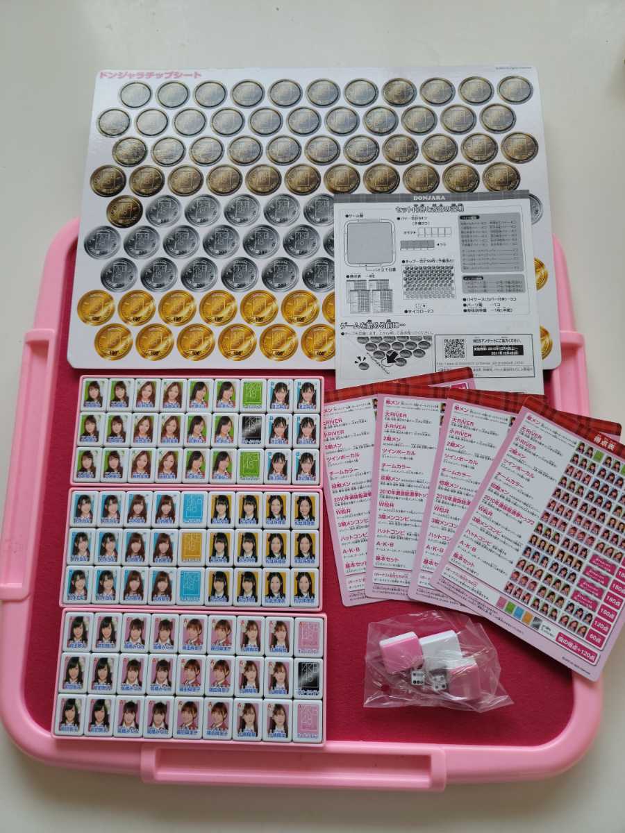 測量機器 REX高輝度LEDターゲットプリズム1500円値下げしました 測量機器 REX高輝度LEDターゲットプリズム1500円値下げしました