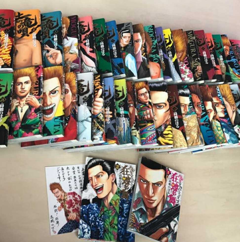 ドカベン 文庫版 全巻セット 送料込 水島新司 【公式通販】
