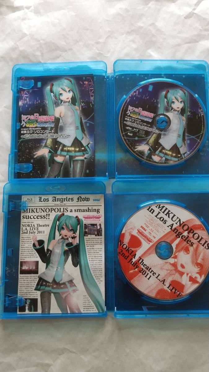 初音ミク「マジカルミライ 2017」 | : - 初音ミク「マジカルミライ2017