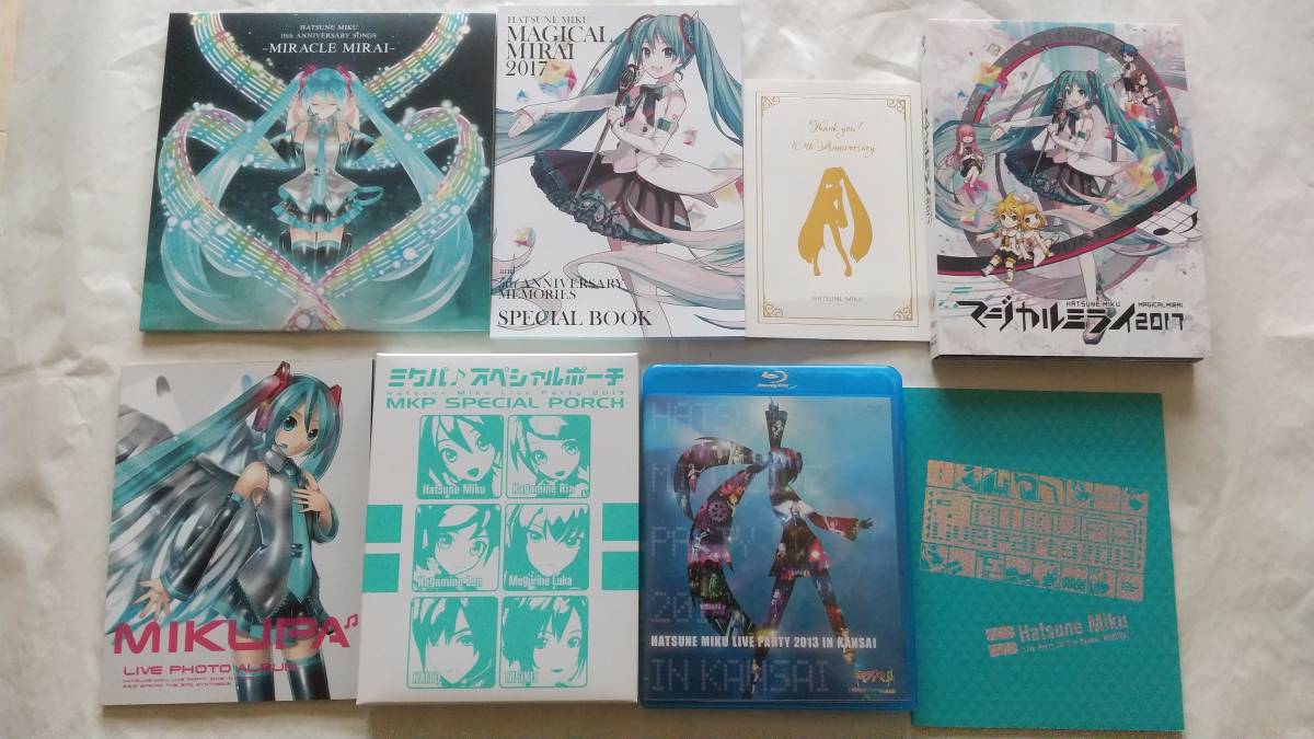 初音ミク「マジカルミライ 2017」 | : - 初音ミク「マジカルミライ2017