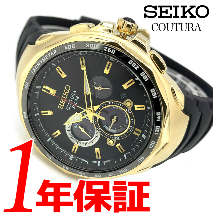 海外モデル Seikoセイコーcouturaコーチュラ紳士腕時計ソーラーウォッチデイトカレンダーブラックローズゴールドシリコンベルト 海外モデル 売買されたオークション情報 Yahooの商品情報をアーカイブ公開 オークファン Aucfan Com