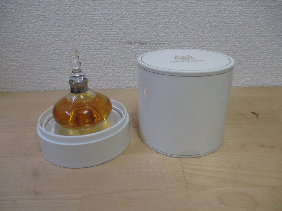 ★★　送料無料　アムアージュ　世界一高価な香水　未使用品　３０ｍｌ　ＥＤＴ　★★