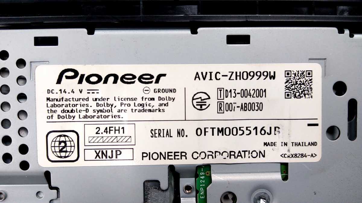 PIONEER AVIC-ZH0999W ジャンク品｜自動車、オートバイ