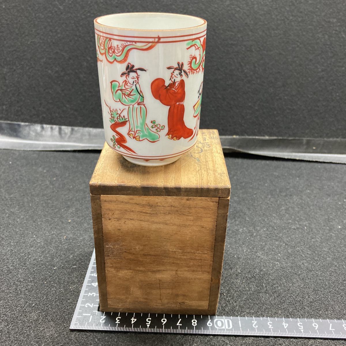 作家物　陶芸家　九谷　須田青華　須田菁華　古赤絵金襴手玉取獅子煎茶器　碗　汲出 須田菁華 九谷 須田青華 陶芸家 – Gallery Nisui 古赤絵金襴手玉取獅子