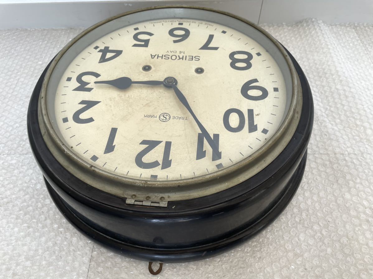 ☆1000円スタート☆ SEIKOSHA 精工舎 丸型掛時計 古時計 昭和レトロ