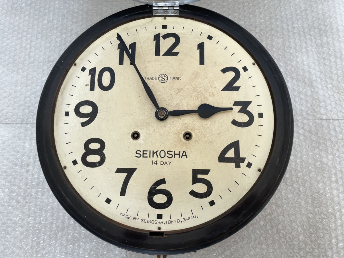 ☆1000円スタート☆ SEIKOSHA 精工舎 丸型掛時計 古時計 昭和レトロ